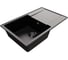 Кухонная мойка Maretti Kitchen, черный KT735-BL 1