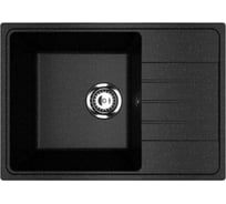 Мойкa MIXLINE ML-GMU06 УЛЬТРА с крылом, черный камень, 600_420 мм глуб. чаши 170 556732