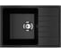 Мойкa MIXLINE ML-GMU06 УЛЬТРА с крылом, черный камень, 600_420 мм глуб. чаши 170 556732 1