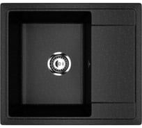 Мойкa MIXLINE ML-GMU05 УЛЬТРА с крылом, черный камень, 575_495 мм глуб. чаши 190 556728