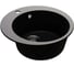 Мойкa MIXLINE ML-GMU01 УЛЬТРА круглая, черный камень, 475 мм глуб. чаши 170 556712 2