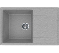 Мойкa MIXLINE ML-GMU07 УЛЬТРА с крылом, серый камень, 735_475 мм глуб. чаши 175 556734
