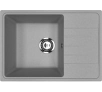 Мойкa MIXLINE ML-GMU06 УЛЬТРА с крылом, серый камень, 600_420 мм глуб. чаши 170 556730