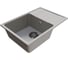 Мойкa MIXLINE ML-GMU06 УЛЬТРА с крылом, серый камень, 600_420 мм глуб. чаши 170 556730 2