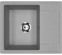 Мойкa MIXLINE ML-GMU05 УЛЬТРА с крылом, серый камень, 575_495 мм глуб. чаши 190 556726