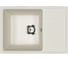 Мойкa MIXLINE ML-GMU06 УЛЬТРА с крылом, белый камень, 600_420 мм глуб. чаши 170 556729 1