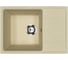 Мойкa MIXLINE ML-GMU06 УЛЬТРА с крылом, бежевый камень, 600_420 мм глуб. чаши 170 556731 1