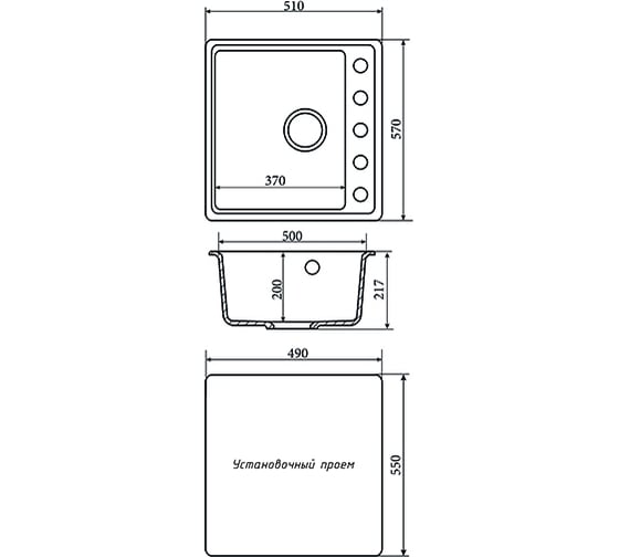 Мойка Zox ZX-GM 09 серая, 510х570х200 мм 544321