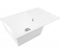 Мойка Zox ZX-GM 12 с крылом, белая, 510х760х200 мм 544347