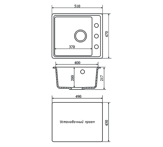 Мойка Zox ZX-GM 11 серая, 510х470х200 мм 544330