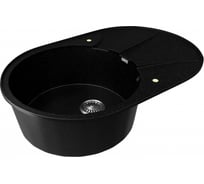 Мойка Zox ZX-GM 03 овальная, с крылом, черная 480х740х180 мм 544287