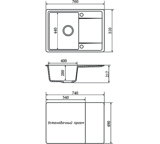 Мойка Zox ZX-GM 12 с крылом, бежевая, 510х760х200 мм 544343