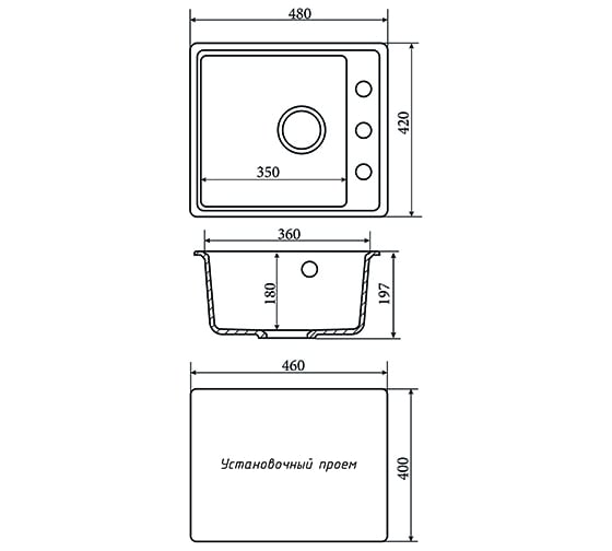 Мойка Zox ZX-GM 04 черная, 480х420х180 мм 544292