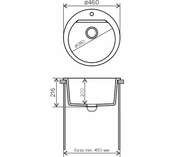 Кухонная мойка Polygran ATOL-460 (№14 Серый) 678880