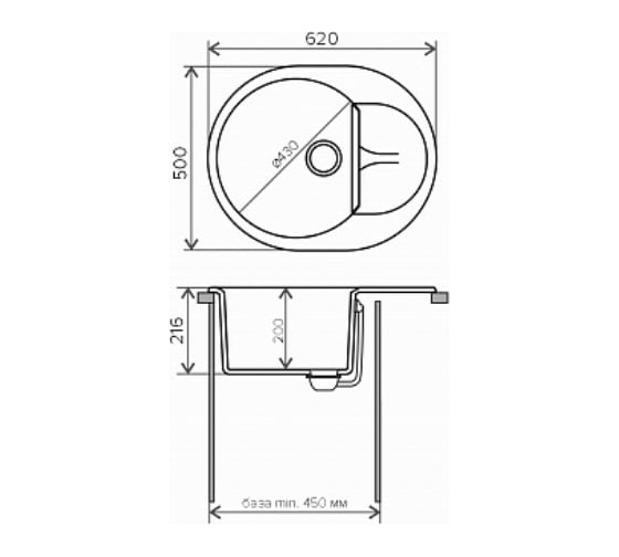 Кухонная мойка Polygran ATOL-620 (№16 Черный) 678958