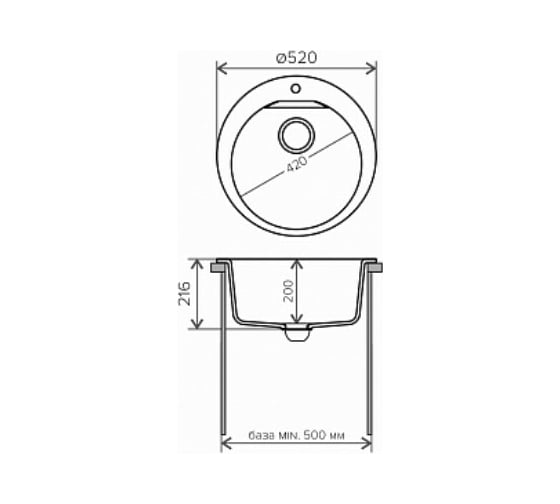 Кухонная мойка Polygran ATOL-520 (№16 Черный) 627444