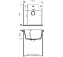 Кухонная мойка Polygran ARGO-460 (№36 Белый Хлопок) 473363