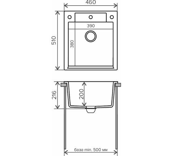 Кухонная мойка Polygran ARGO-460 (№36 Белый Хлопок) 473363