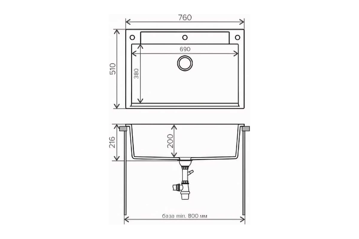 Мойка polygran argo-560. Argo 760. Мойка polygran argo-760. Argo 760. Argo 760.