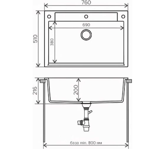 Кухонная мойка Polygran ARGO-760 (№14 Серый) 575875
