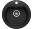 Кухонная мойка Polygran ATOL-460 (№16 Черный) 678897 1