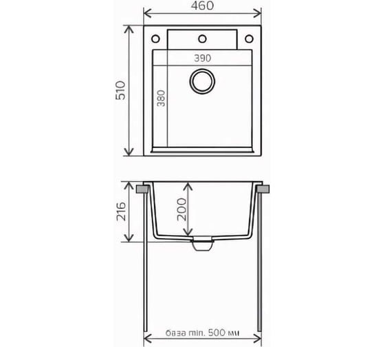 Кухонная мойка Polygran ARGO-460 (№16 Черный) 444676