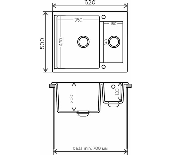 Кухонная мойка Polygran BRIG-620 (№14 Серый) 407916