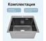 Мойка черная комбинированная сварная VIDAGE VS-4444, 440х440х215 мм, нержавеющая сталь 1601050 4