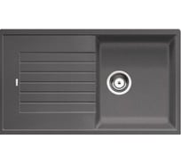 Мойка Blanco ZIA 5S SILGRANIT тёмная скала  520512