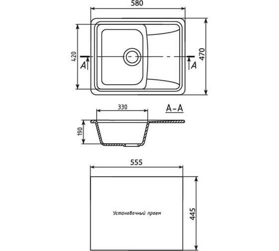 Мойка MIXLINE ML-GM26 с крылом, антрацит 343, 470х580х190 мм 547657