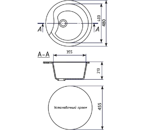 Мойка MIXLINE ML-GM12 круглая, антрацит 343, 480 мм, глубина чаши 210 мм 547625