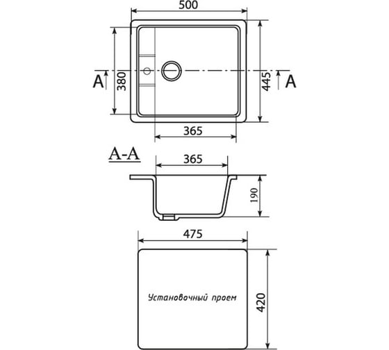 Мойка MIXLINE ML-GM28 антрацит 343, 445х500х190 мм 547658