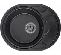 Гранитная мойка EMAR Морион EMQ-1575.C