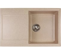 Мойка из мрамора NOVELL Маура Nl404 терра