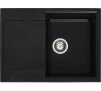 Мойка из мрамора NOVELL София Nl403 обсидиан