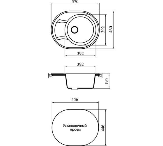 Мойка из мрамора NOVELL Нимфа Nl301 терракотовый