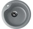 Мойка из мрамора ULGRAN U-102-309 1