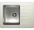 Кухонная мойка Tolero Twist TTS-660 (№102 Сафари) 474087 1