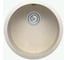 Кухонная мойка Tolero Classic R-104 (№102 Сафари) 67265 1