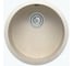 Кухонная мойка Tolero Classic R-104 (№102 Сафари) 67265 2