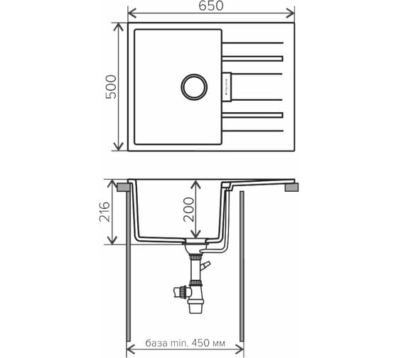 Кухонная мойка Tolero Loft TL-650 (№001 Серый металлик) 473691