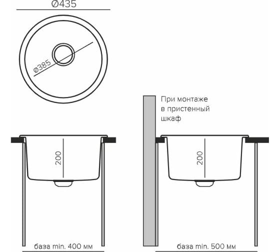 Кухонная мойка Tolero Classic R-104 (№001 Серый металлик) 67241