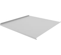 Поддон алюминиевый GTV OPES, 60 см 45/60