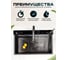 Мойка многофункциональная Профсан ПСМ ПРОФСАН PSM-9952GR 7