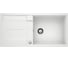 Мойка Blanco METRA XL 6 S F Silgranit белый, с клапаном автоматом 516522 1