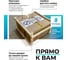 Кухонная мойка Polygran TOLERO-580 №14 Серый 72631014 13