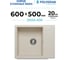 Кухонная мойка Polygran DEKA-600 №327 Кремовый 72730327 2