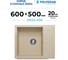 Кухонная мойка Polygran DEKA-600 №328 Опал 72730328 2