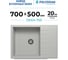 Кухонная мойка Polygran DEKA-700 №14 Серый 72731014 2