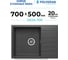 Кухонная мойка Polygran DEKA-700 №16 Черный 72731016 2